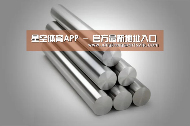 产品展示标题二