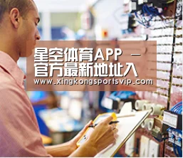 研发能力标题三