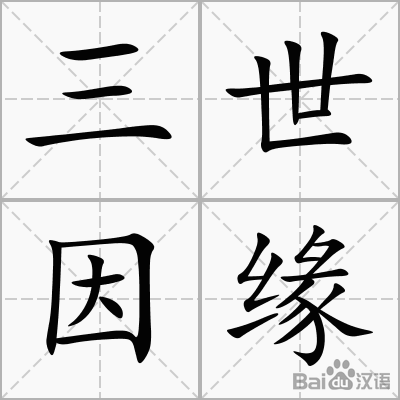 星空官网-
【中甲球队巡礼】开局倒霉 扭转乾坤——2020中甲球队之贵州恒丰~(图3) 星空官网
